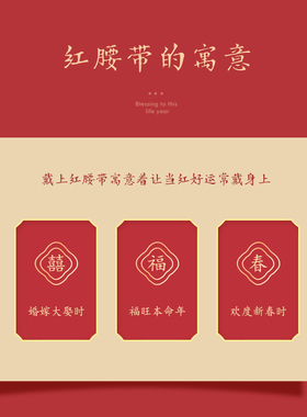 皮尔卡丹皮带男士2026年新款真皮自动扣商务马年男款红腰带本命年