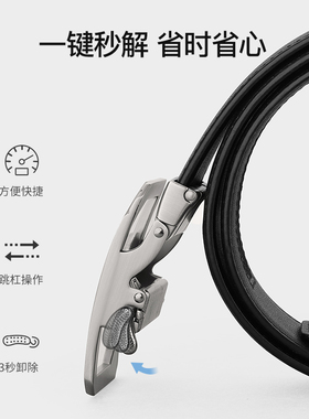皮尔卡丹男士真皮自动扣皮带