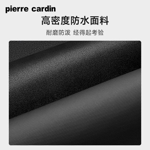 皮尔卡丹男士电脑背包新款男包大容量青年简约潮牌时尚休闲双肩包 - 图2