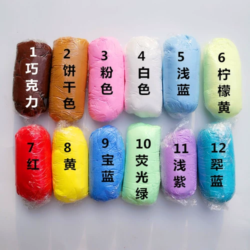 Сверхлегкая глина, игра с едой, кукла, без сушки в лампе, 100 грамм