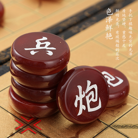 创意石雕中国象棋折叠玉石玛瑙装饰摆件特色送外国人礼物老外礼品