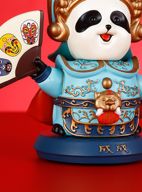 中国风川剧变脸熊猫摆件