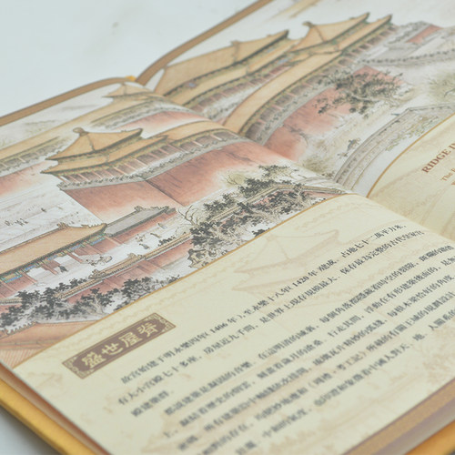 程老师故宫邮票册纪念品北京特色出国外事商务小礼品送老外的礼物 - 图1