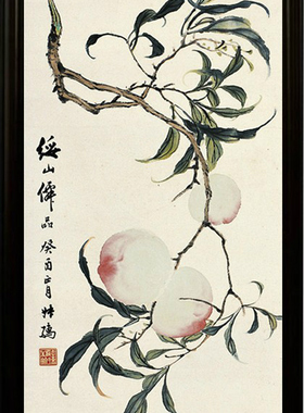 电视背景墙大型瓷板画