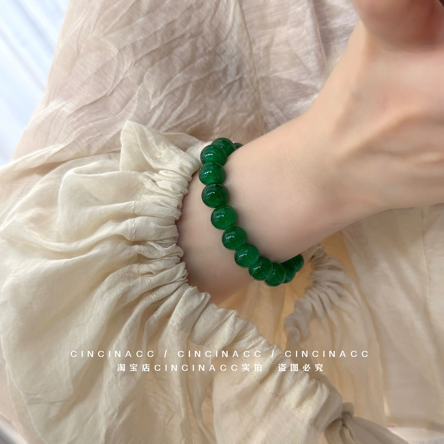 新款绿色手链女小众设计圆珠手串新中式轻奢高级感时尚串珠手饰潮 - 图0