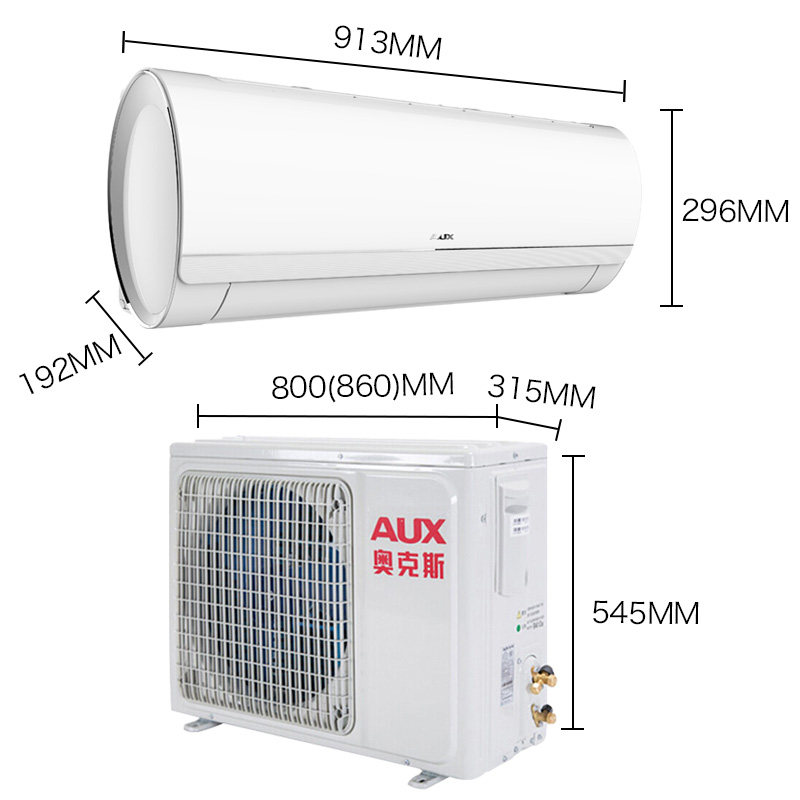  奥克斯亦销空调