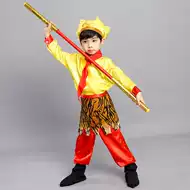 表演服装孙悟空服推荐品牌 新人首单立减十元 21年6月 淘宝海外