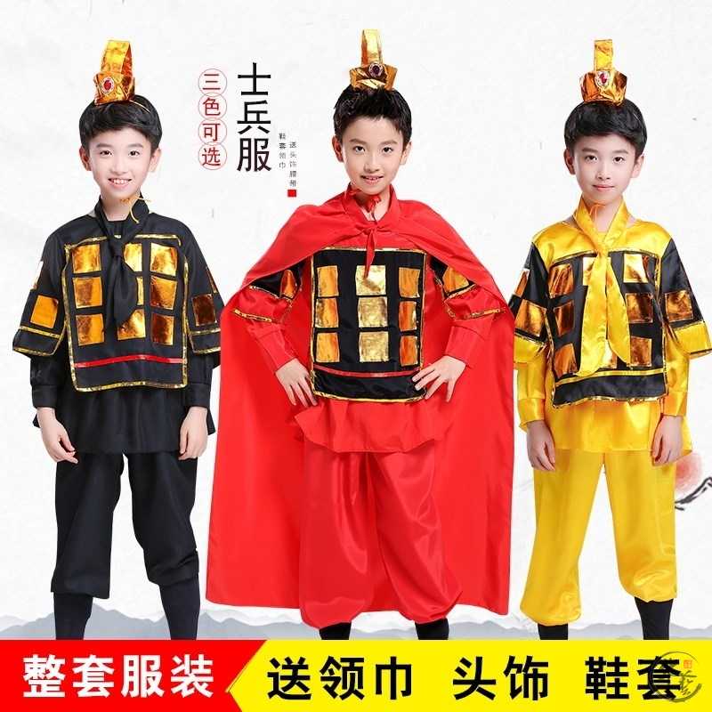将军衣服古装 新人首单立减十元 21年8月 淘宝海外