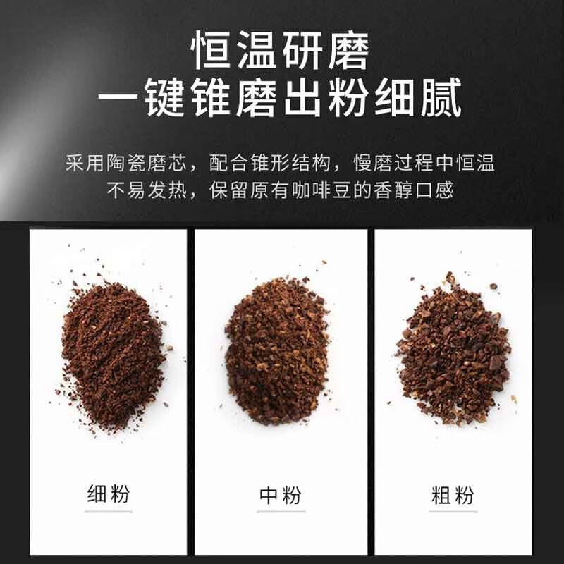 NICOH便携咖啡机家用多功能小型自动现磨咖啡豆研磨手冲一体迷你 - 图3