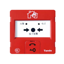 Noheng Taitai and Anist News J-SJP-M-TX3140 3142 Manual fire alarm button Tae and Ante