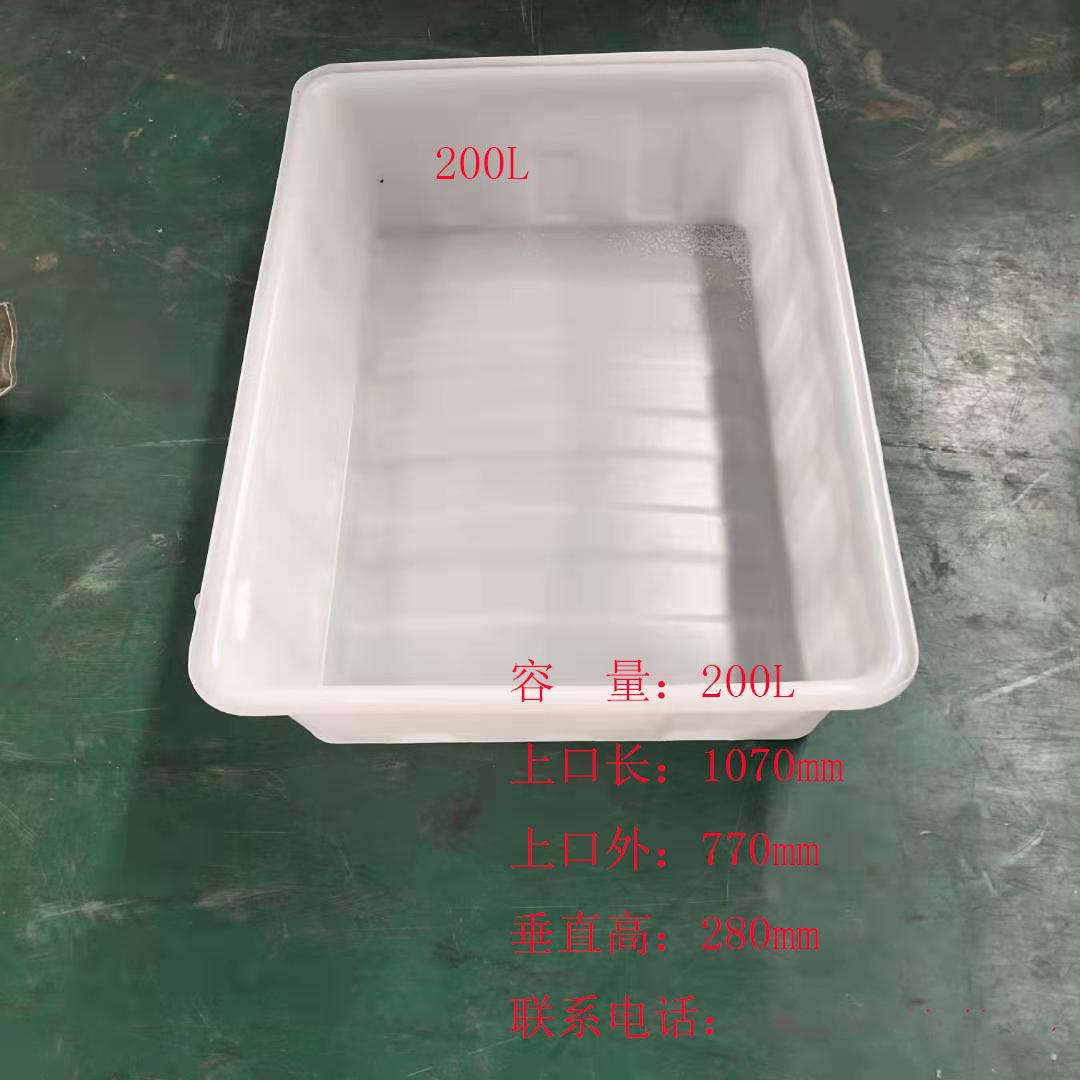 杭州市热销200LPE牛筋塑料方盆动物饲养盆工业印染盆,水产养殖盆 - 图0