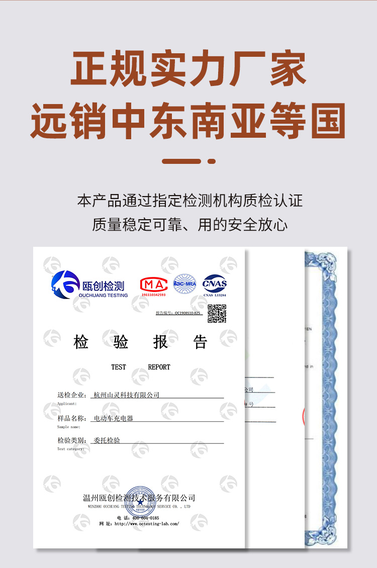 12V24V20A锂电池充电器可调三元磷酸铁锂14.6V29.2V30A洗地机叉车 - 图0