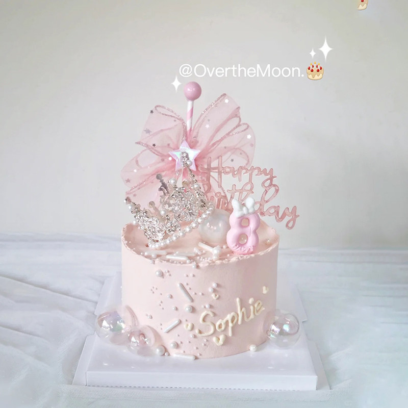甜美公主风少女系女生皇冠蝴蝶结生日蛋糕装饰仙女周岁蝴蝶结插件,淘宝优惠券,粉丝福利购,淘宝优惠卷