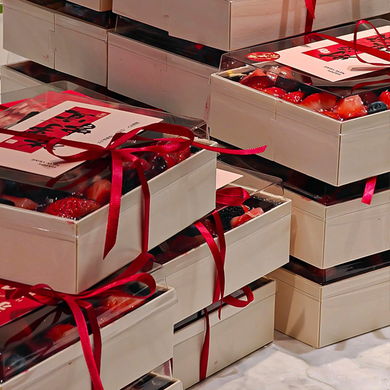 2026春节除夕夜新年车厘子草莓木片盒蛋糕提拉米苏甜品祝福语贺卡,淘宝优惠券,粉丝福利购,淘宝优惠卷