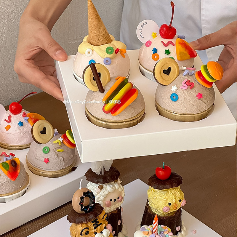 可爱61儿童节美乐蒂巴斯克蛋糕装饰手绘纸杯卡通软糖蛋筒饼干插件,淘宝优惠券,粉丝福利购,淘宝优惠卷