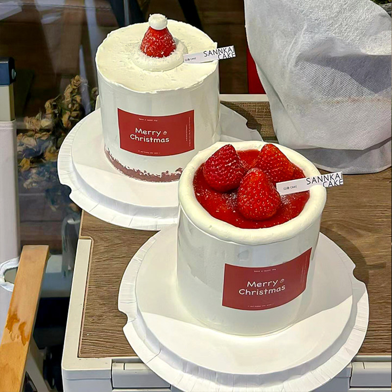 冬天草莓季圣诞节氛围感奶油草莓蛋糕装饰圣诞祝福语英文贴纸围边,淘宝优惠券,粉丝福利购,淘宝优惠卷