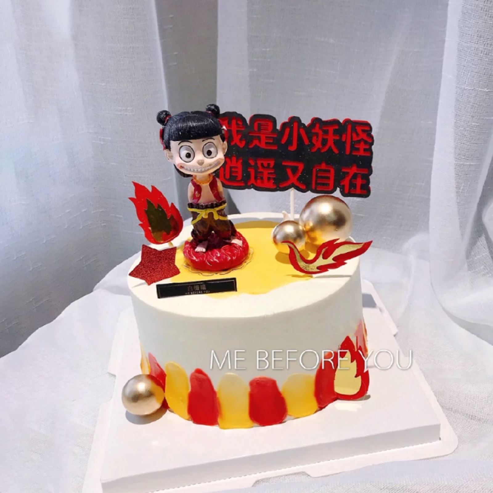 哪吒手办蛋糕装饰摆件网红创意生日烘焙哪吒插件插牌插签哪吒公仔