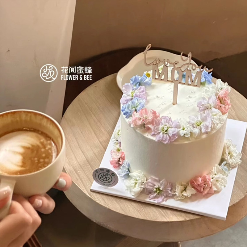 2025母亲节简约风蛋糕装饰妈妈节日水果饼干甜品木质MOM插件插牌,淘宝优惠券,粉丝福利购,淘宝优惠卷