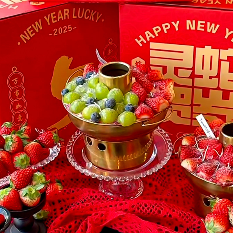 2025跨年夜新年水果草莓火锅蛋糕装饰金色数字蜡烛蛇年氛围感甜点,淘宝优惠券,粉丝福利购,淘宝优惠卷