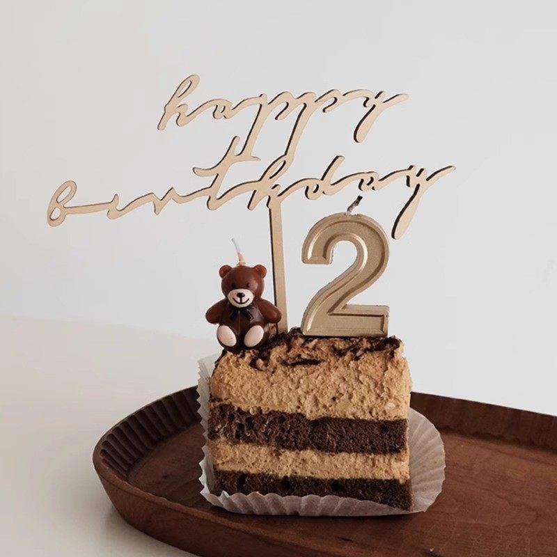 森系手写字母简约木质生日蛋糕装饰插牌英文生日快乐烘焙插件,淘宝优惠券,粉丝福利购,淘宝优惠卷