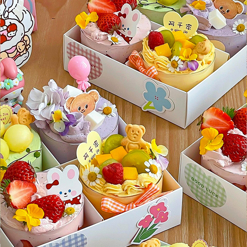 春季旺季春游野餐盒四宫格甜品盒卡通小熊小兔插牌芋泥慕斯杯蛋糕,淘宝优惠券,粉丝福利购,淘宝优惠卷