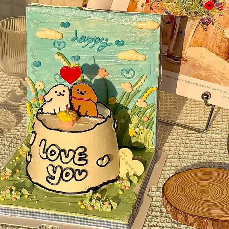 春游油画风线条小狗纪念日蛋糕装饰露营野餐情侣贴贴狗手绘背景板,淘宝优惠券,粉丝福利购,淘宝优惠卷