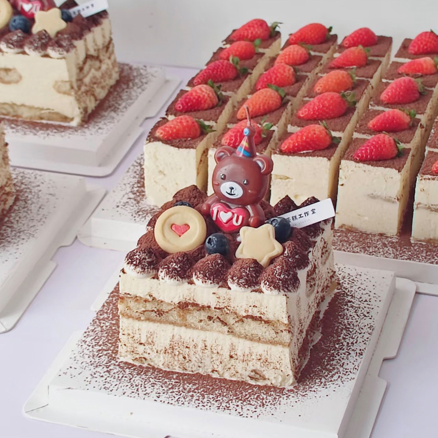 2.14情人节情侣告白提拉米苏蛋糕装饰抱抱熊爱心小熊蜡烛小花插件,淘宝优惠券,粉丝福利购,淘宝优惠卷