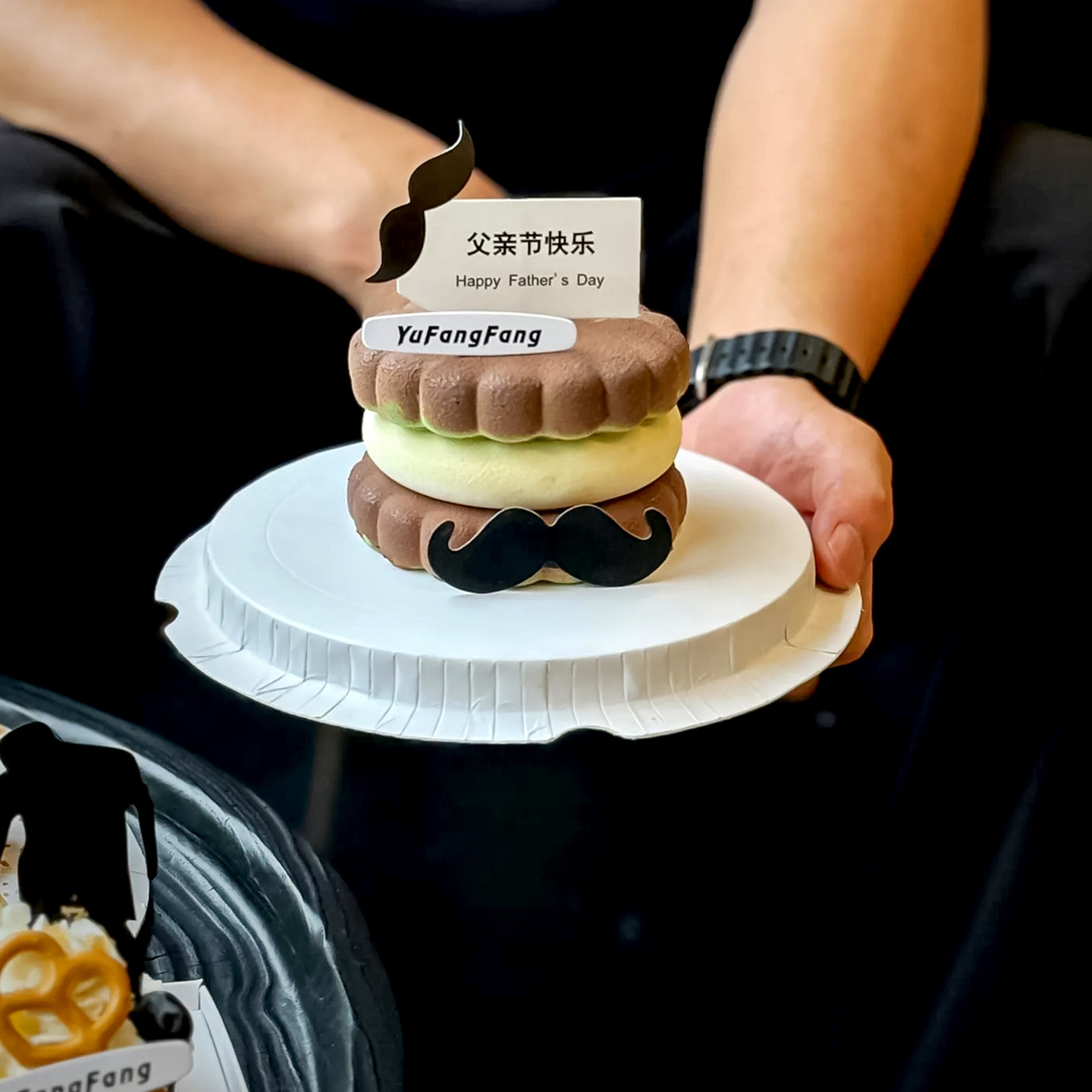 父亲节快乐emoji蛋糕装饰胡子老爸西服DAD亚克力夹心饼干纸杯插件,淘宝优惠券,粉丝福利购,淘宝优惠卷