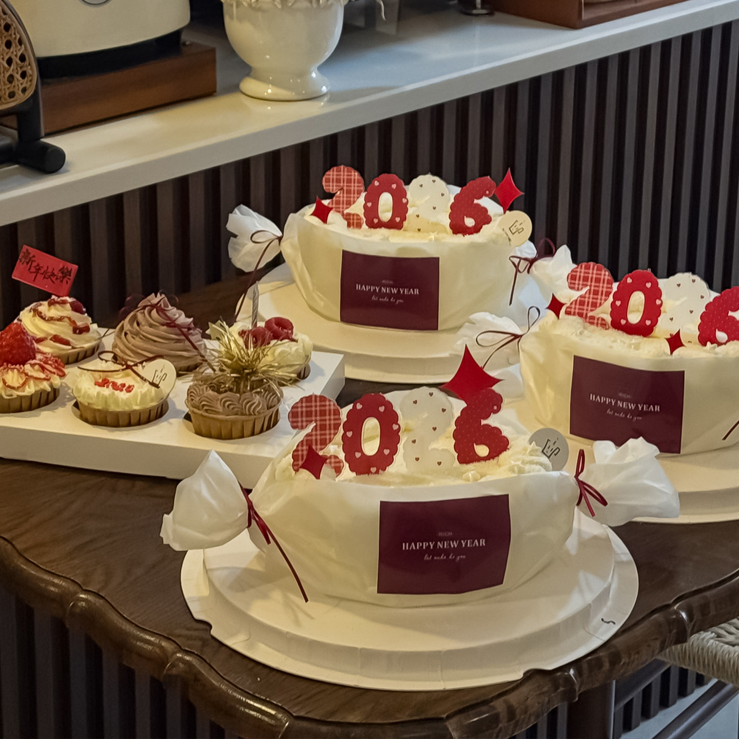 网红2026新年除夕跨年主题奶油糖果蛋糕装饰包装纸亚克力数字插件,淘宝优惠券,粉丝福利购,淘宝优惠卷