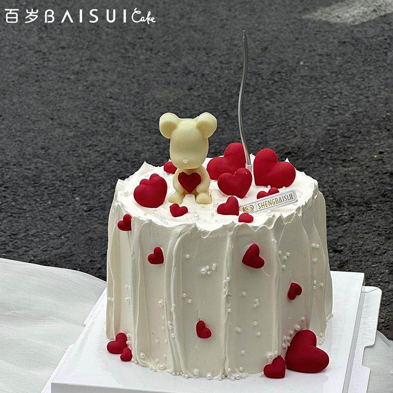 214情人节红色系玫瑰蛋糕装饰气球小熊摆件爱心love情侣告白围边,淘宝优惠券,粉丝福利购,淘宝优惠卷