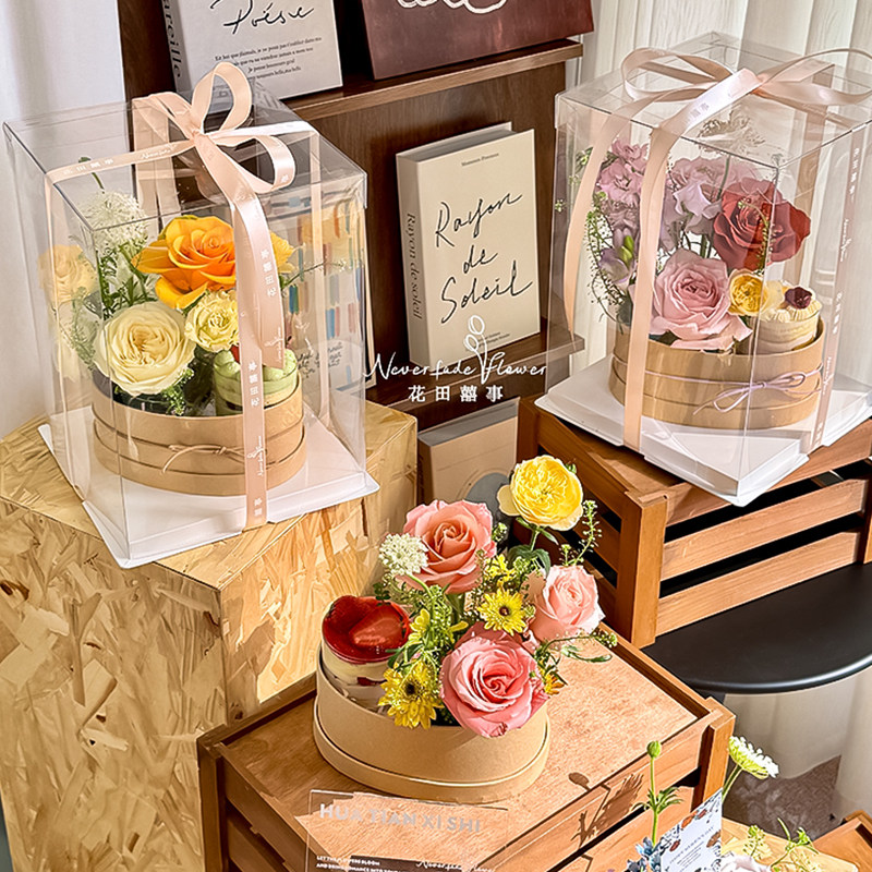 温柔系母亲节鲜花礼盒蛋糕装饰椭圆形花盒打包盒妈妈节花束送长辈,淘宝优惠券,粉丝福利购,淘宝优惠卷