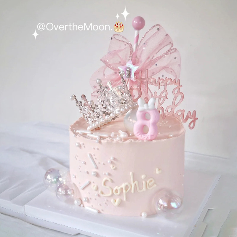 甜美公主风少女系女生皇冠蝴蝶结生日蛋糕装饰仙女周岁蝴蝶结插件,淘宝优惠券,粉丝福利购,淘宝优惠卷