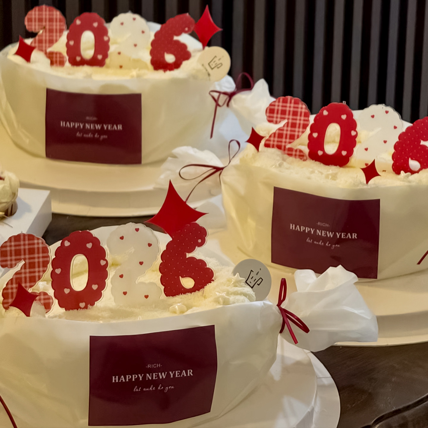 网红2026新年除夕跨年主题奶油糖果蛋糕装饰包装纸亚克力数字插件,淘宝优惠券,粉丝福利购,淘宝优惠卷