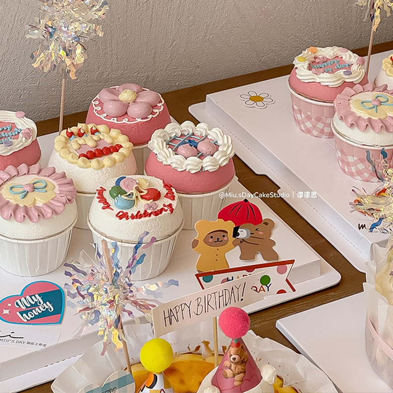 可爱61儿童节美乐蒂巴斯克蛋糕装饰手绘纸杯卡通软糖蛋筒饼干插件,淘宝优惠券,粉丝福利购,淘宝优惠卷