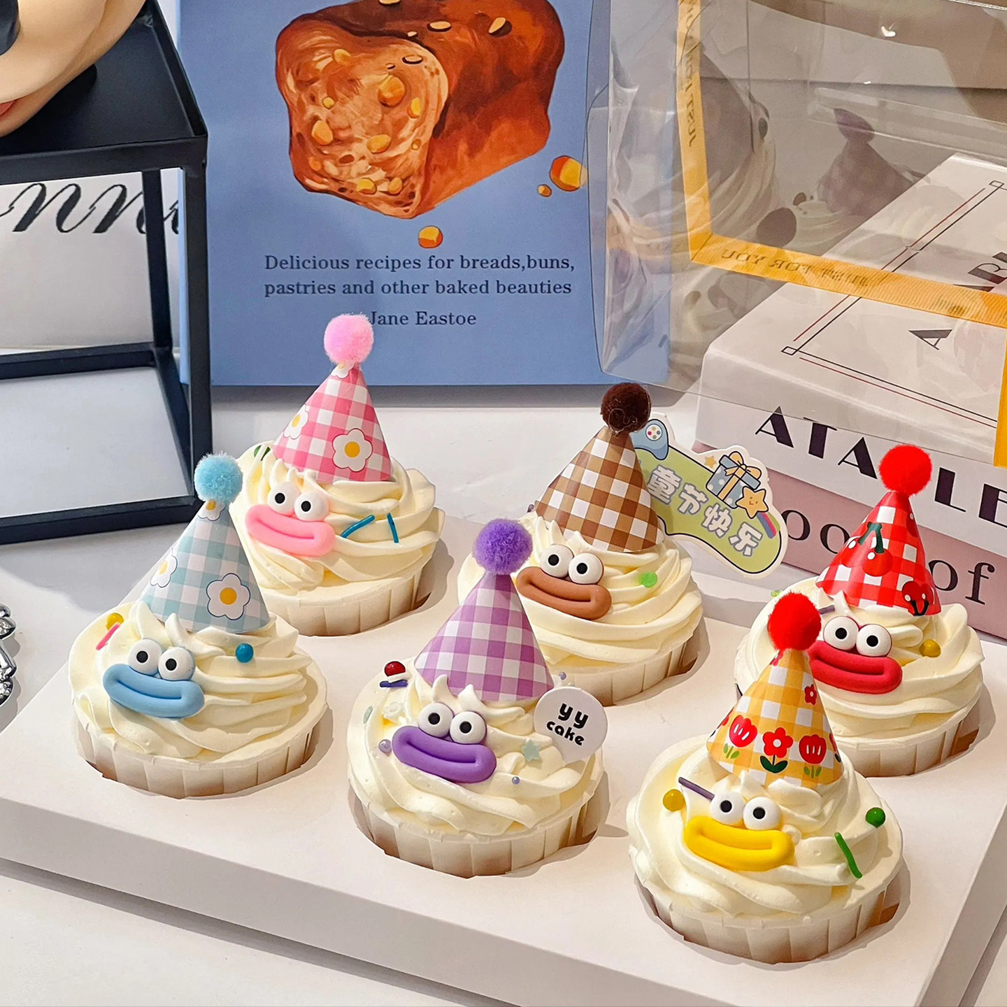 卡通儿童节搞怪大嘴怪纸杯蛋糕装饰班级聚会迷你帽小眼睛甜品插件,淘宝优惠券,粉丝福利购,淘宝优惠卷