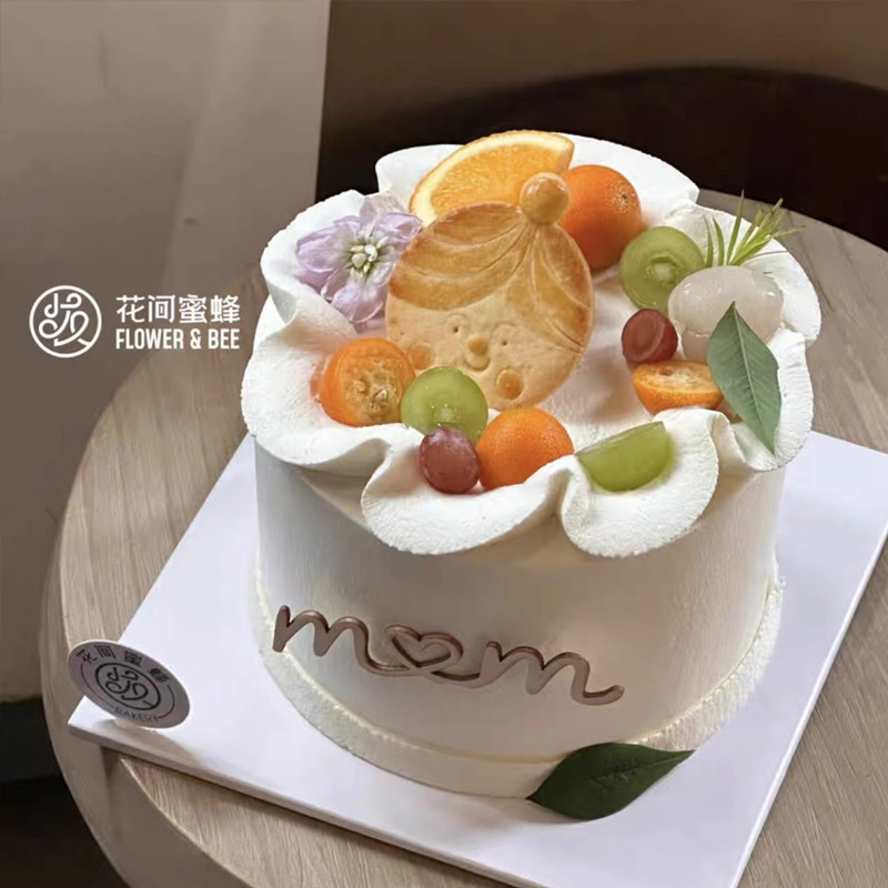 2025母亲节简约风蛋糕装饰妈妈节日水果饼干甜品木质MOM插件插牌,淘宝优惠券,粉丝福利购,淘宝优惠卷