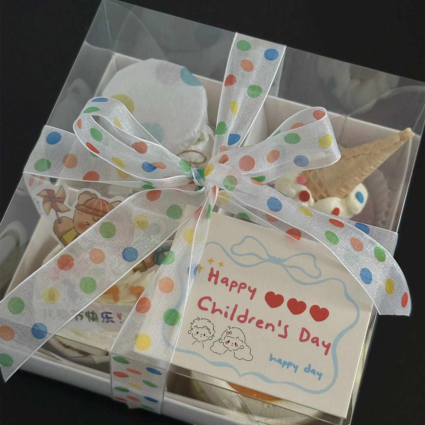 卡通六一儿童节鸭鸭小兔四宫格纸杯蛋糕装饰彩色波点丝带手提盒,淘宝优惠券,粉丝福利购,淘宝优惠卷