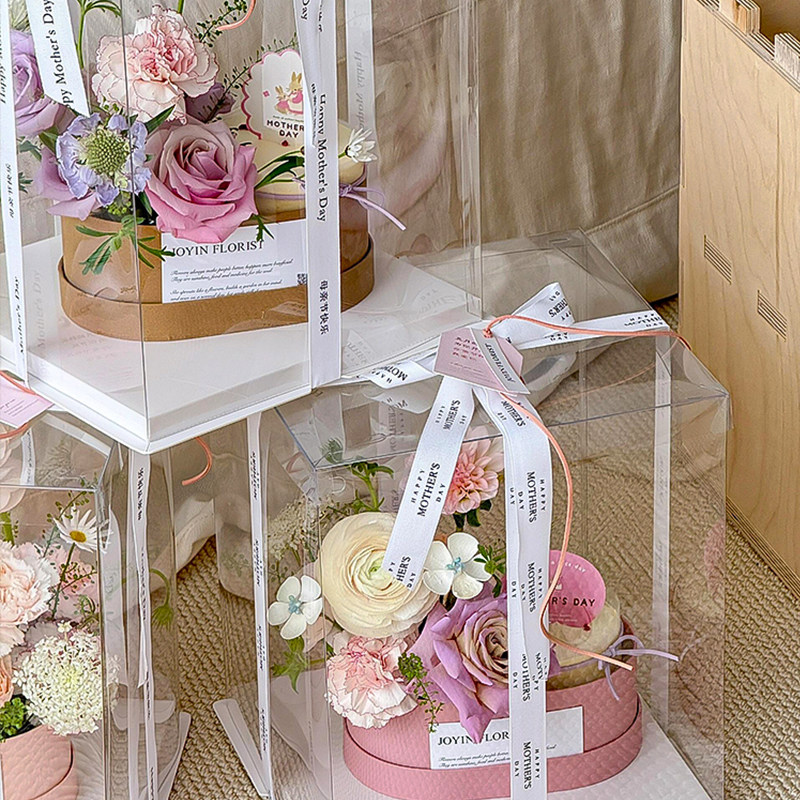 2025母亲节鲜花礼盒蛋糕装饰纸质椭圆形花盒妈妈节日伴手礼包装盒,淘宝优惠券,粉丝福利购,淘宝优惠卷
