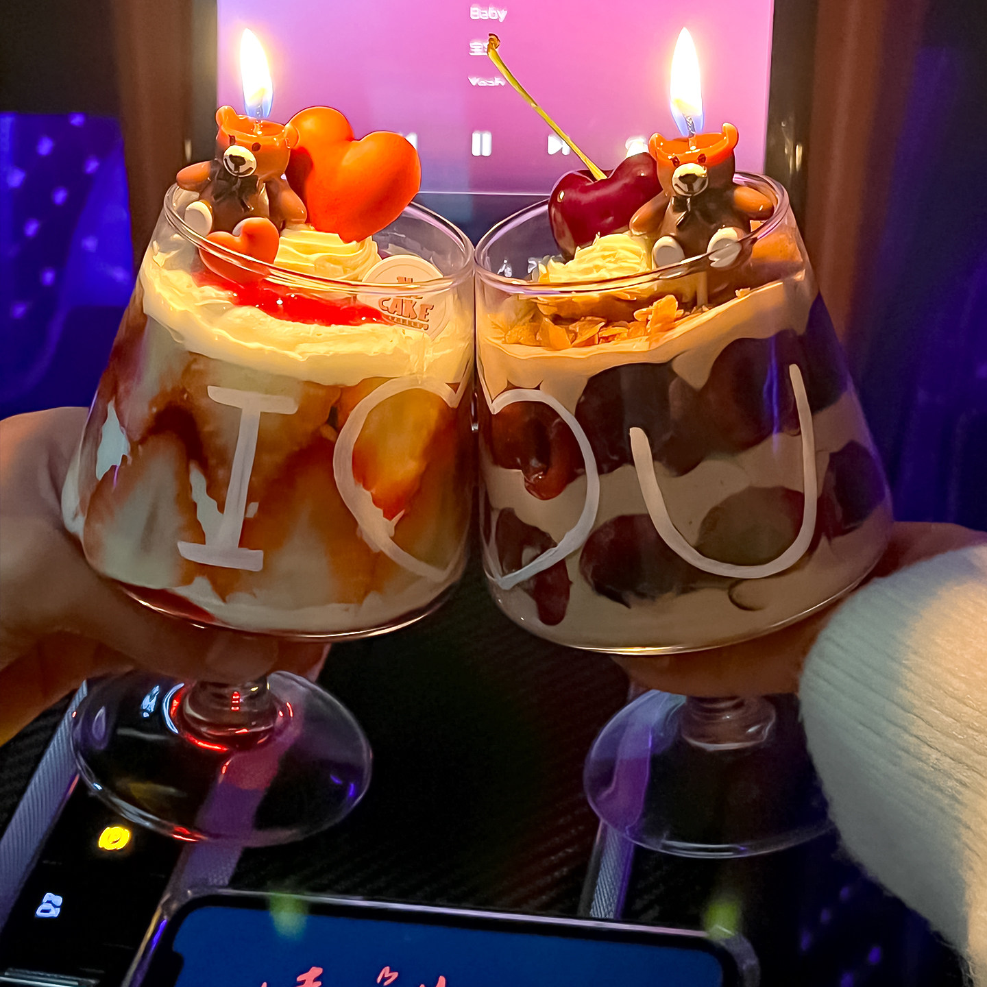 2.14情人节草莓车厘子白兰地红酒杯蛋糕装饰情侣告白爱心小熊插件,淘宝优惠券,粉丝福利购,淘宝优惠卷