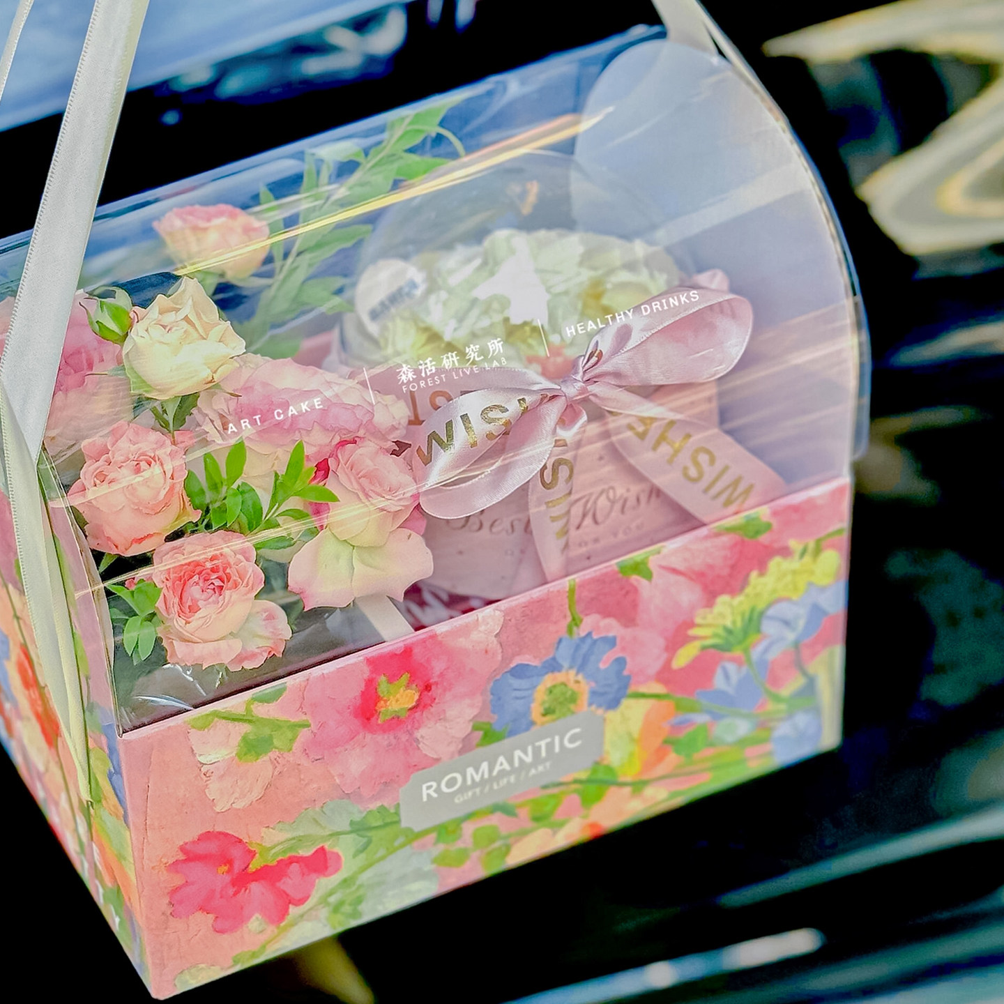 520情人节莫奈花园鲜花礼盒蛋糕装饰情侣表白亲嘴天使甜品送女友,淘宝优惠券,粉丝福利购,淘宝优惠卷