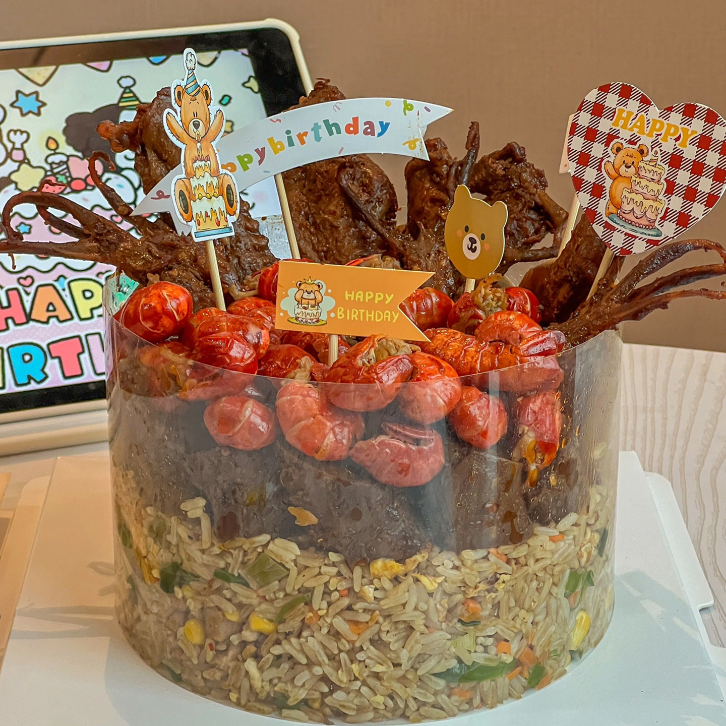 创意可爱自制米饭卤味龙虾蛋糕装饰透明围边卡通小熊生日爱心插件,淘宝优惠券,粉丝福利购,淘宝优惠卷