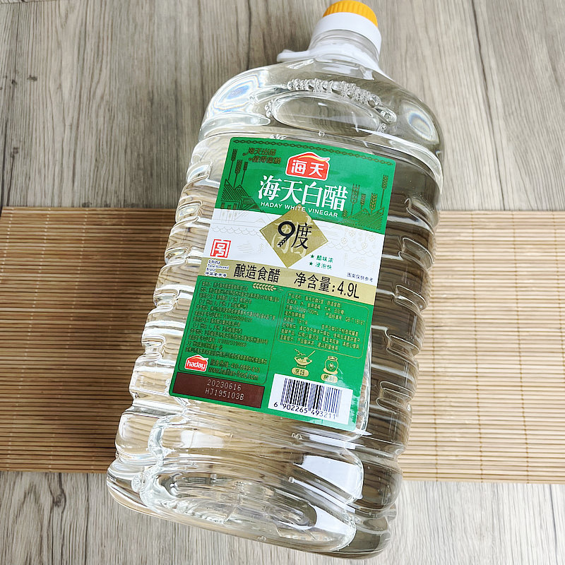 海天9度白醋酿造食醋大桶装商用4.9L/450ml瓶腌制炒菜凉拌餐饮装 - 图1