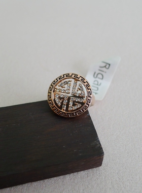 75C23小号16号内径1.6CM玫瑰金色镶钻吉祥纹路几何圆形戒指