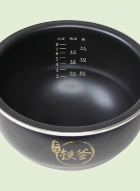 适用于九阳F-40T1/5/6电饭煲原厂内胆40FS35正品土灶铁釜内锅4L升