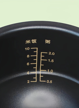 适用于九阳电饭煲正品内胆JYF-50FS22-A土灶原釜有耳原厂内锅5L升