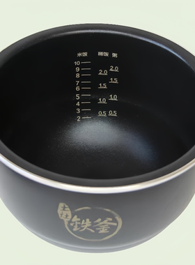 适用于九阳电饭煲F-50T1/7/12/13土灶铁釜内胆816原厂正品内锅5L
