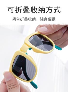 儿童折叠墨镜偏光太阳眼镜男童女孩潮时尚宝宝夏防紫外线可爱圆脸