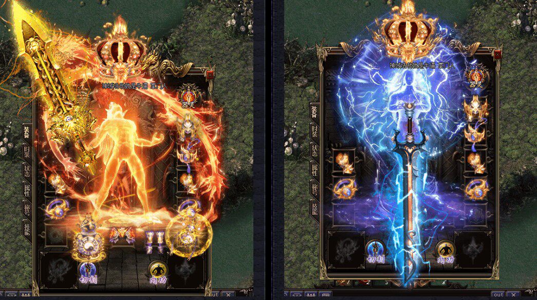 神域浩劫GOM第四季传奇一条龙终极版