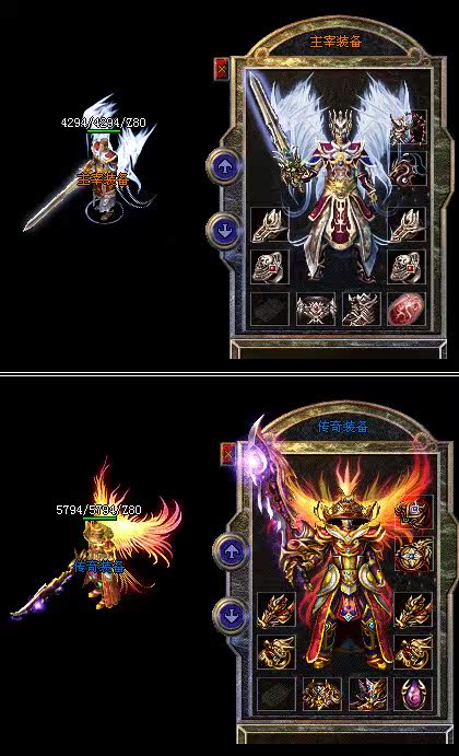 1.85新版品牌烽火神龙玉兔传奇一条龙开区gom元素升级版