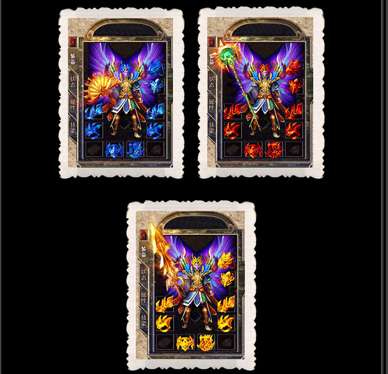 传奇sf枫易纯公益微变第二季传奇一条龙开服假人版本